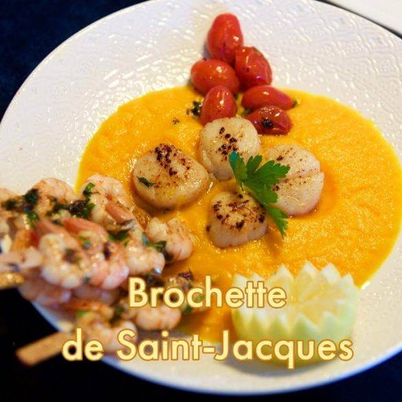 Brochette de Saint-Jacques