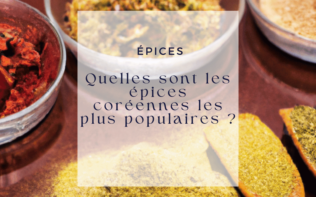 Top 10 des Condiments, Epices chinoises et Herbes aromatiques